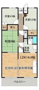 エル.エスパシオ【2階】の間取り