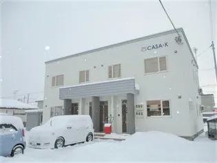 CASA Kの画像