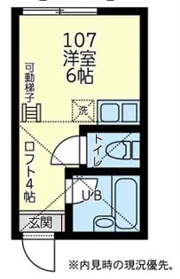 ユナイト仲通マリアージュの杜【1階】の間取り