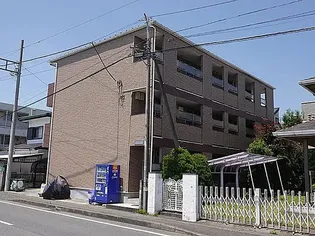 アレグレ相模原の画像