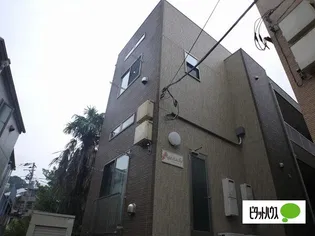 アガスターシェの画像