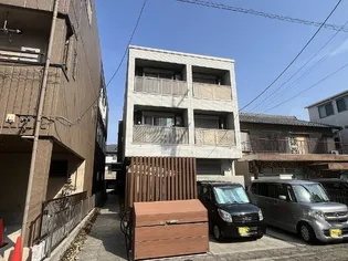 シャーメゾン ガーレの画像