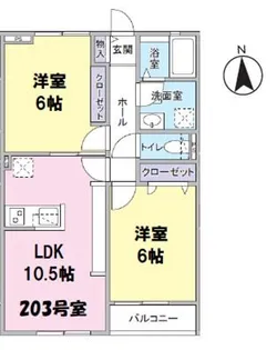 Villa Azalea【2階】の間取り