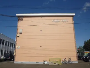CASA CHICの画像