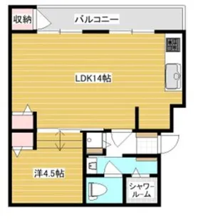 エミネンス本厚木【2階】の間取り