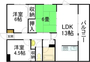 メルティング【3階】の間取り