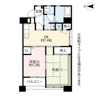 UR大島四丁目【10階】の間取り