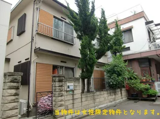 東京都豊島区駒込4【一戸建】の外観