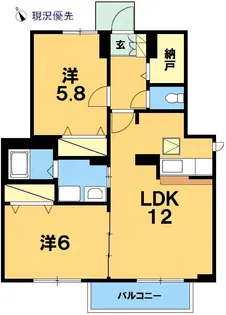 サンセールフルタテ【1階】の間取り