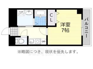 カーサ塩池【2階】の間取り