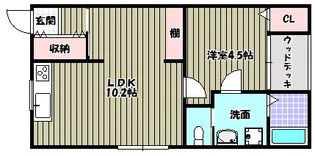 アーブルメゾン【1階】の間取り
