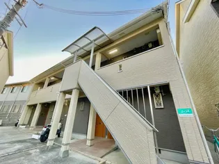 南ハイツ2号棟【2階】の外観