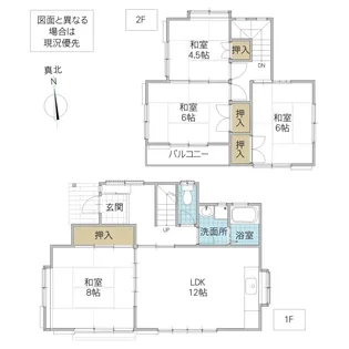 茨城県稲敷市椎塚【一戸建】の間取り