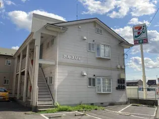 アルスUIII【2階】の外観