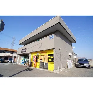 メゾン小林の画像