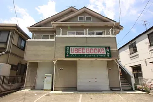 サン光永【2階】の外観