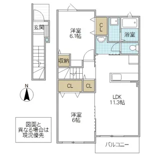 セントクララアパートメント B【2階】の間取り