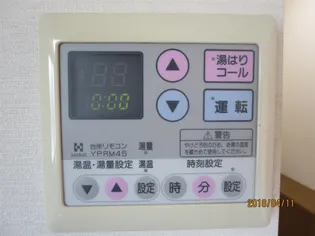 ジュネス本小路【1階】のその他画像