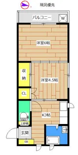 ハウスコットンテール【3階】の間取り