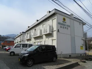 ひまわりハイム船山 B棟の画像