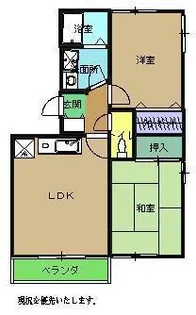 2LDKの間取り画像