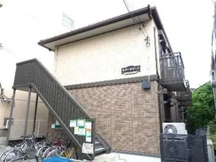 エバーグリーン【1階】の外観