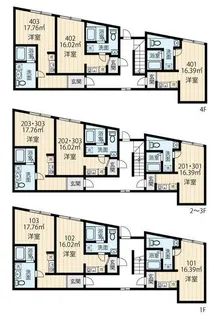 レオーネ千住新橋【2階】の間取り