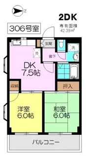 ドミール・シマダ【3階】の間取り