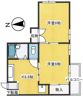 オレンジクリエイトパートII【1階】の間取り