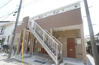 神奈川県横浜市鶴見区矢向2【アパート】の外観