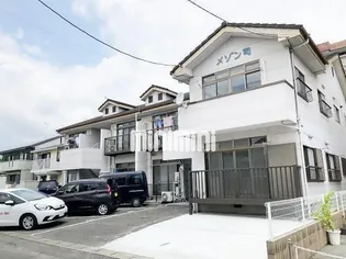 メゾン司【1階】の外観