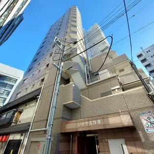 いせや吉祥寺の画像