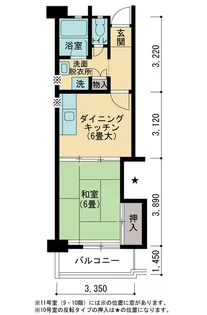 UR博多駅南三丁目第2【5階】の間取り