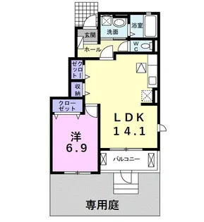 フェリーチェI【1階】の間取り