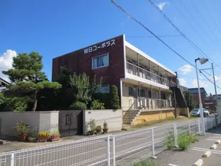 朝日コーポラスの画像