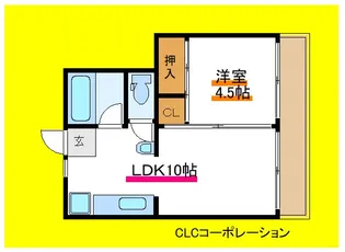 モリヤマンション【6階】の間取り