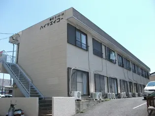 ハイツエイコー【1階】の外観