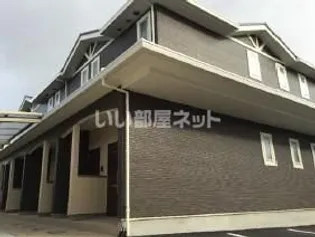 兵庫県三田市屋敷町【アパート】の外観