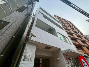 F K BUILDINGの画像