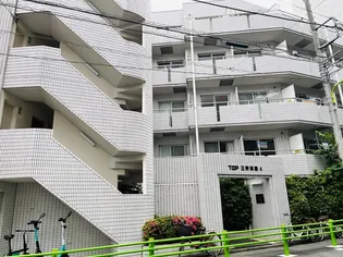 トップ三軒茶屋第4【2階】の外観