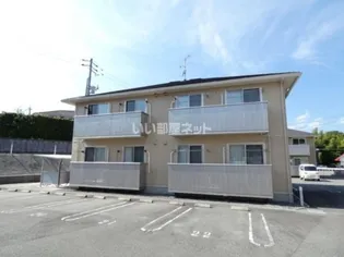 ミラカーサ II棟の画像