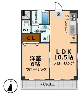 グリーンハイツ【2階】の間取り