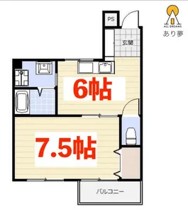 サンマリノ本牧【3階】の間取り