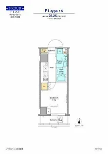 プラウドフラット本所吾妻橋【4階】の間取り