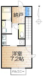 愛宕ヒルズI【1階】の間取り