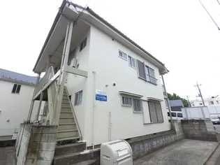 飛田給コーポの画像