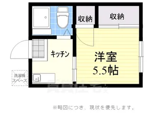 恵林ハイツ【2階】の間取り