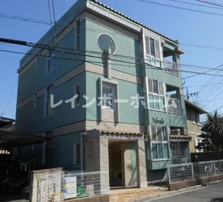 VERDE ヴェルデの画像