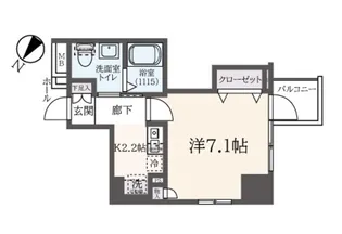 ANTELOPE【5階】の間取り