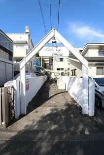 ハッピーパレス武蔵小金井【1階】の外観